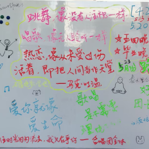 我只在乎你（毕业典礼F调总谱）-钢琴谱