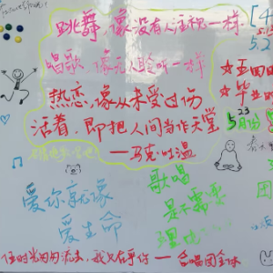 我只在乎你（毕业典礼F调钢琴伴奏）-钢琴谱