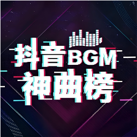 怎么了-欧倩怡-钢琴谱