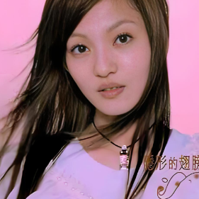 亲爱的那不是爱情-极致还原版-钢琴谱