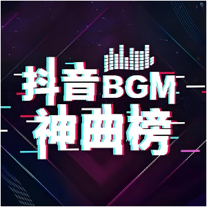 打错了-王菲-钢琴谱