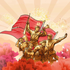 把一切献给党  C调简易版 带歌词  王宏伟-钢琴谱