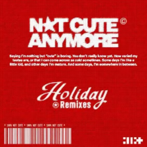 NOT CUTE ANYMORE ILLIT C大调-钢琴谱