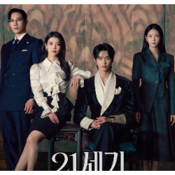 The First Tremble-21世纪大君夫人OST-钢琴谱