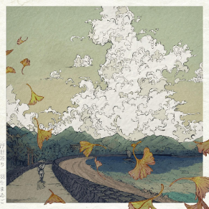【いすぼくろ】阿吽的节奏-钢琴谱