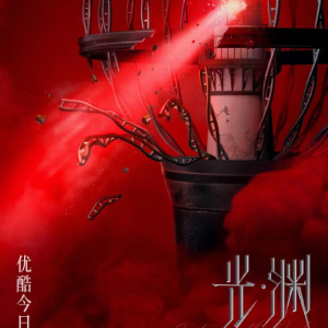 The Winter钢琴简谱 数字双手