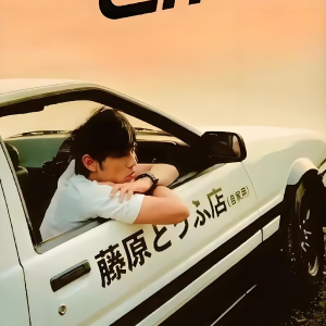 一路向北，C大调，599难度，大音符-钢琴谱