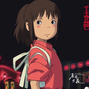 千与千寻-宫崎骏C调-钢琴谱