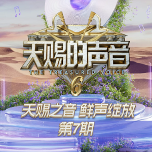 看着我的眼睛说钢琴简谱 数字双手 黑奔驰BlackBenz