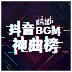 泸沽湖-麻园诗人-犬傲天-钢琴谱