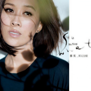 花一开满就相爱钢琴简谱 数字双手