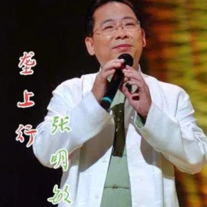 垄上行-张明敏 C调独奏-钢琴谱