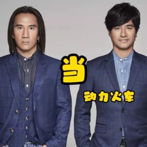 当钢琴简谱 数字双手