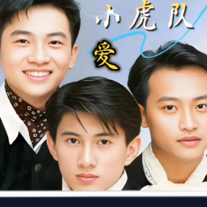 爱钢琴简谱 数字双手
