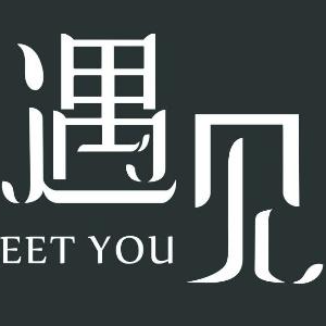 遇见 简单版-钢琴谱