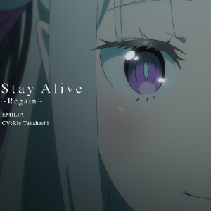 Stay Alive钢琴简谱 数字双手