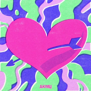 Love Lee - AKMU 极度还原-钢琴谱