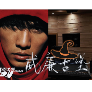 威廉古堡-周杰伦 C调独奏-钢琴谱