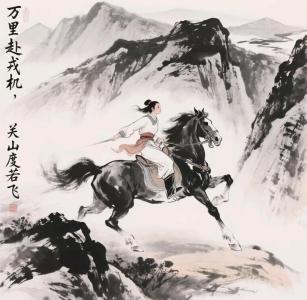 关中吟-钢琴谱