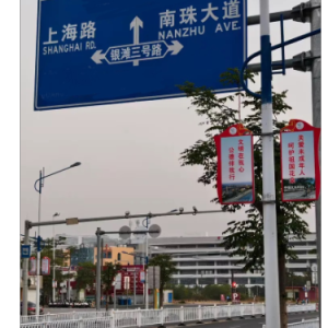 上海路伤害了我 C调简易版带歌词-钢琴谱