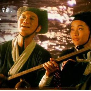 沧海一声笑 C调简易弹唱伴奏带歌词 许冠杰  流行经典-钢琴谱