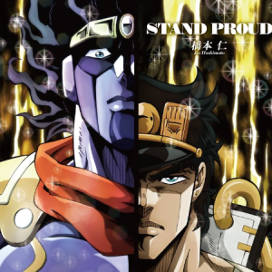 【JOJO的奇妙冒险】《STAND PROUD》还原钢琴谱~星之钢琴~-钢琴谱