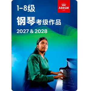 Enchanted钢琴简谱 数字双手