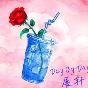 Day By Day钢琴简谱 数字双手 展轩