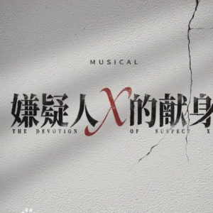 答案钢琴简谱 数字双手