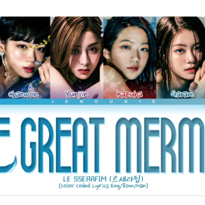 【LE SSERAFIM】《The Great Mermaid》华丽钢琴谱~星之钢琴~-钢琴谱