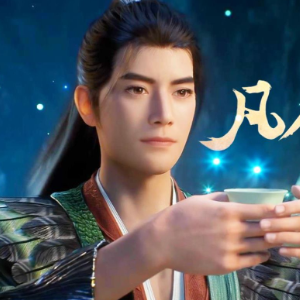 179集南宫婉登场《凡人修仙传》BGM - 声不可测-钢琴谱