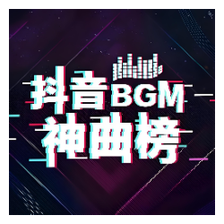 一首简单的歌钢琴简谱 数字双手