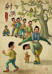 童年(雷鬼版）-钢琴谱