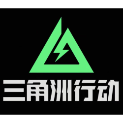 三角洲行动-The Minstrel Boy钢琴谱