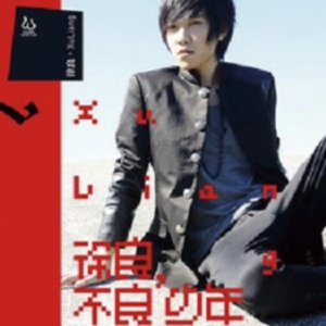 《客官不可以》原调-钢琴谱