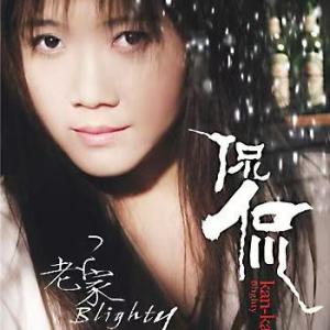 滴答-钢琴谱