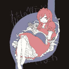 【初音ミク· 歌愛ユキ】灰色鞋子-钢琴谱