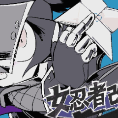 【镜音铃】女忍者改造人钢琴谱