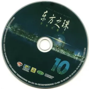写一首歌-钢琴谱