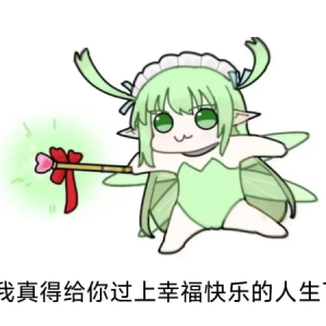 [Black souls]夢見る人形(WuY弦乐改编)钢琴谱