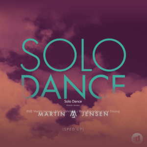 Solo Dance高还原独奏版-钢琴谱