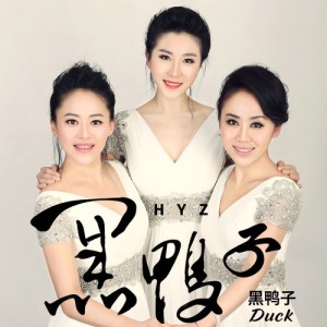 送你一首歌-钢琴谱
