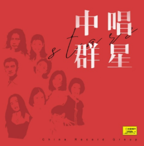 吐鲁番的葡萄熟了-钢琴谱