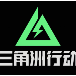 三角洲行动-Fight-钢琴谱