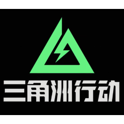 三角洲行动-露娜x黑天际线The Fear钢琴谱
