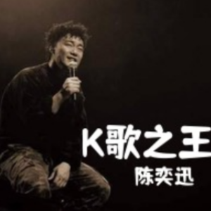 K歌之王钢琴简谱 数字双手