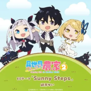 Sunny Steps - 緋月ゆい-钢琴谱
