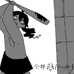 全部都是梦钢琴简谱 数字双手 黒うさぎ