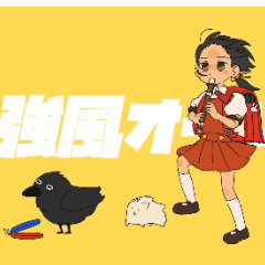 强风大背头钢琴简谱 数字双手 ゆこぴ
