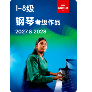 The Lonesome Trail钢琴简谱 数字双手